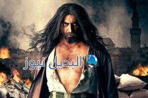 مشاهدة مسلسل العربجي الحلقة 30 الأخيرة