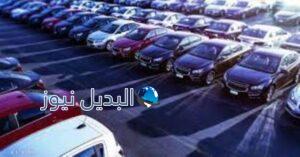 السيارات المستعملة بأسعار أقل من 10,000 ريال