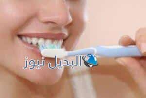 الاستفادة من اللعاب لتنظيف الأسنان