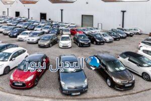 السيارات المستعملة بأسعار أقل من 5,000 ريال