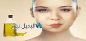 المضمضة بالزيت