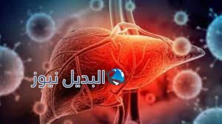 كيف تحمي نفسك من التهاب الكبد