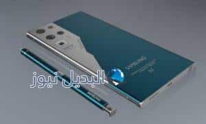 مواصفات هاتف سامسونج اس 23 الترا