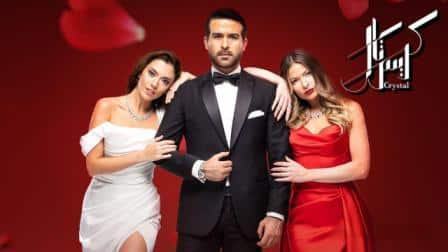 مشاهدة مسلسل كريستال الحلقة 38