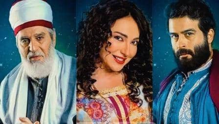 مسلسل مربى العز الحلقة ٣٠
