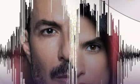 مسلسل نظرة حب الحلقة 3