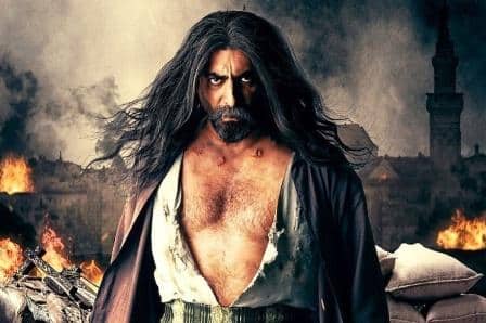 مشاهدة مسلسل العربجي 2 الحلقة 29 بريستيج