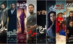 قائمة بأفضل المسلسلات العربية